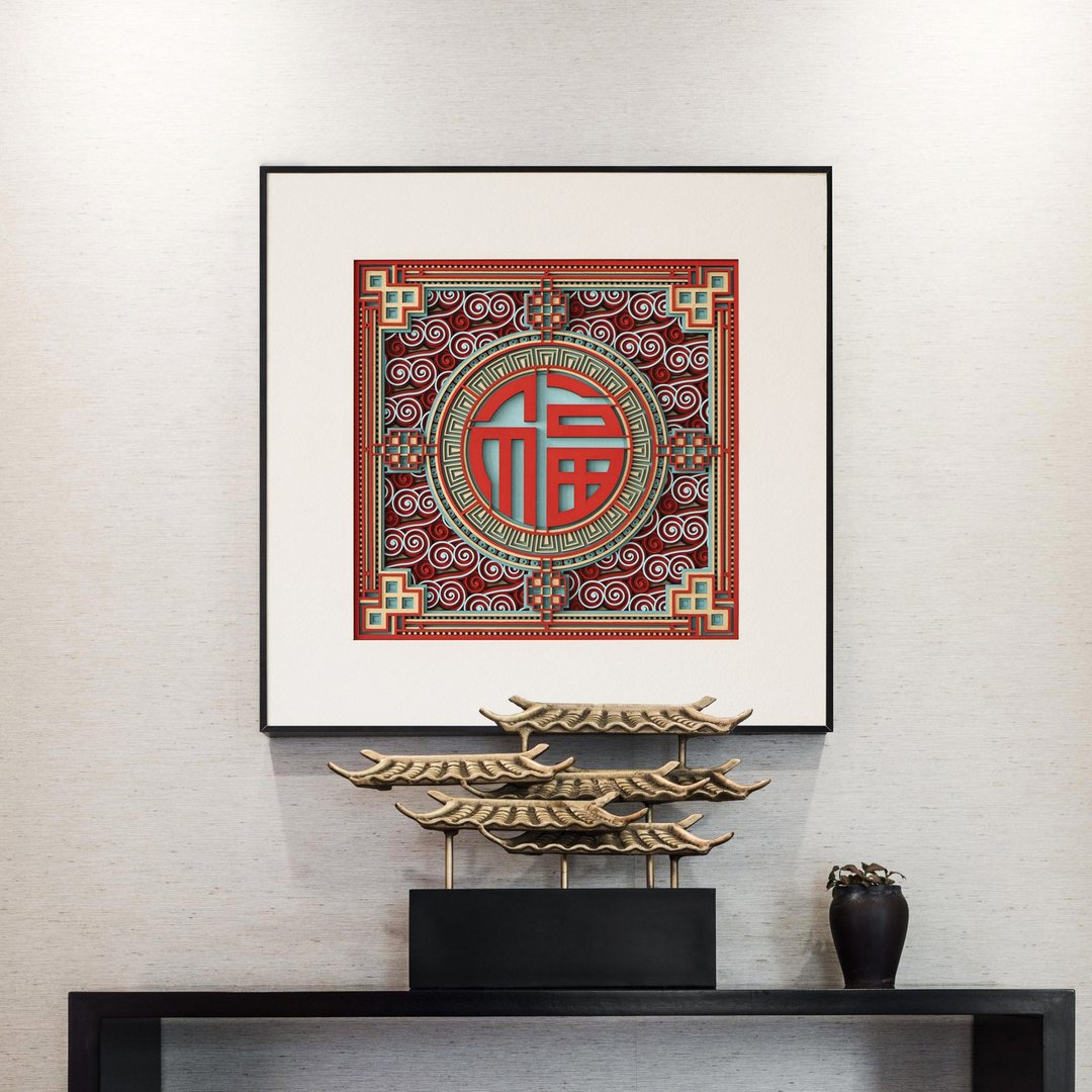 福星高照|新中式福字挂画沙发背景墙装饰画高档玄关壁画 - 海报/装饰画/版画 - 木头 