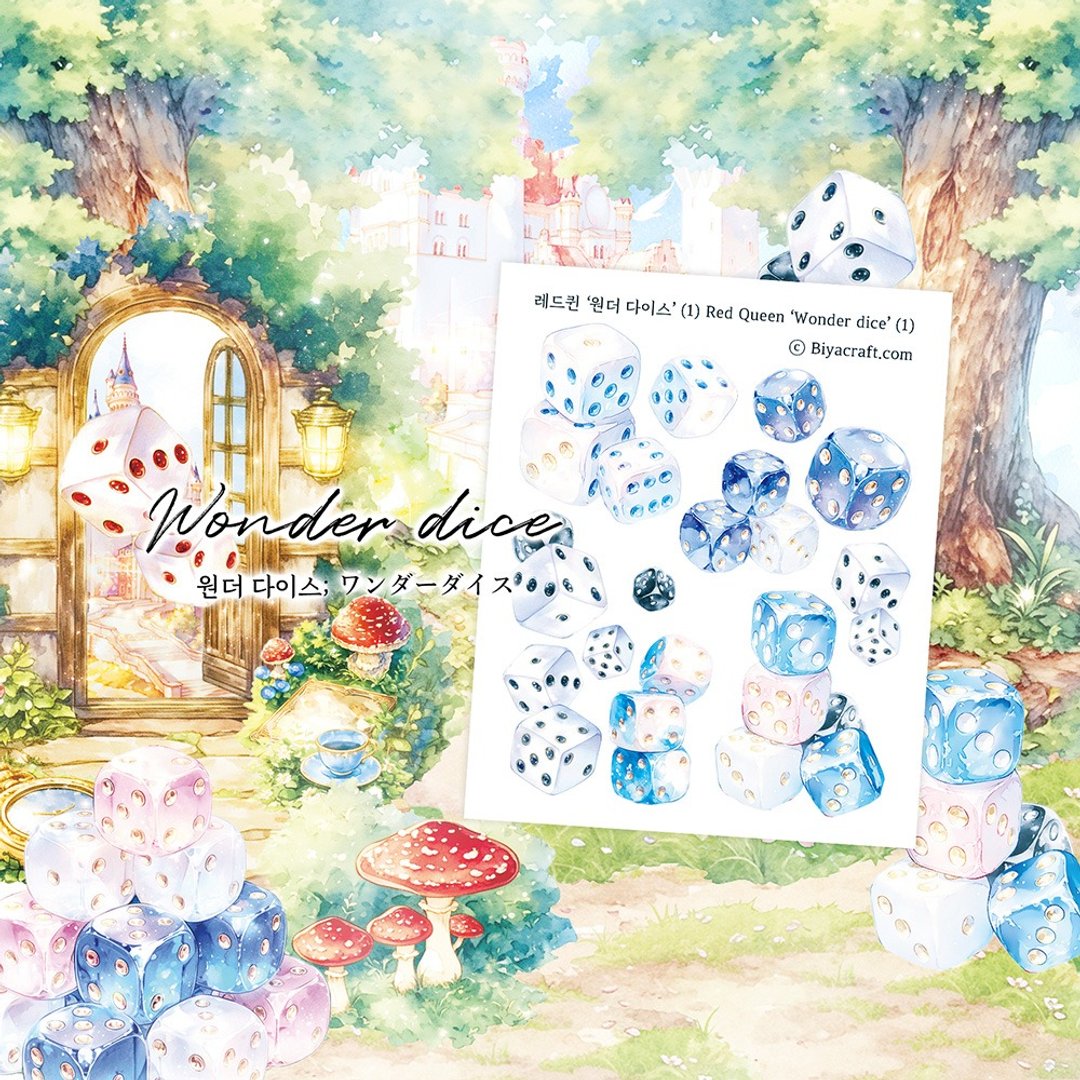 红心皇后，奇幻骰子 - 贴纸 - 纸 多色