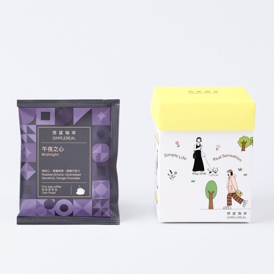惜福品/午夜之心/深焙/烤杏仁、焦糖、甜橙巧克力挂耳1/5/10入 - 咖啡 - 新鲜食材 黑色