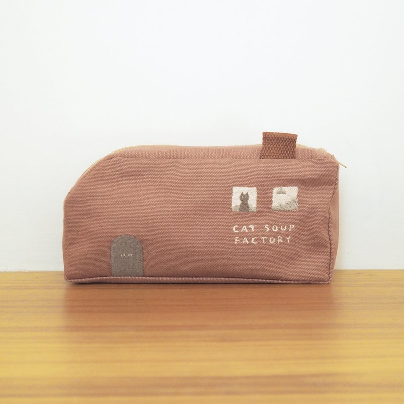 猫汤工厂铅笔盒：砖 - 化妆包/杂物包 - 棉．麻 咖啡色