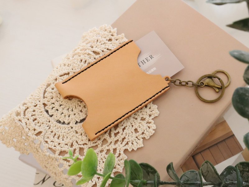 随身卡片套/证件套/皮革卡夹/皮革课程/一人成团/新手友善 - 皮件 - 真皮 