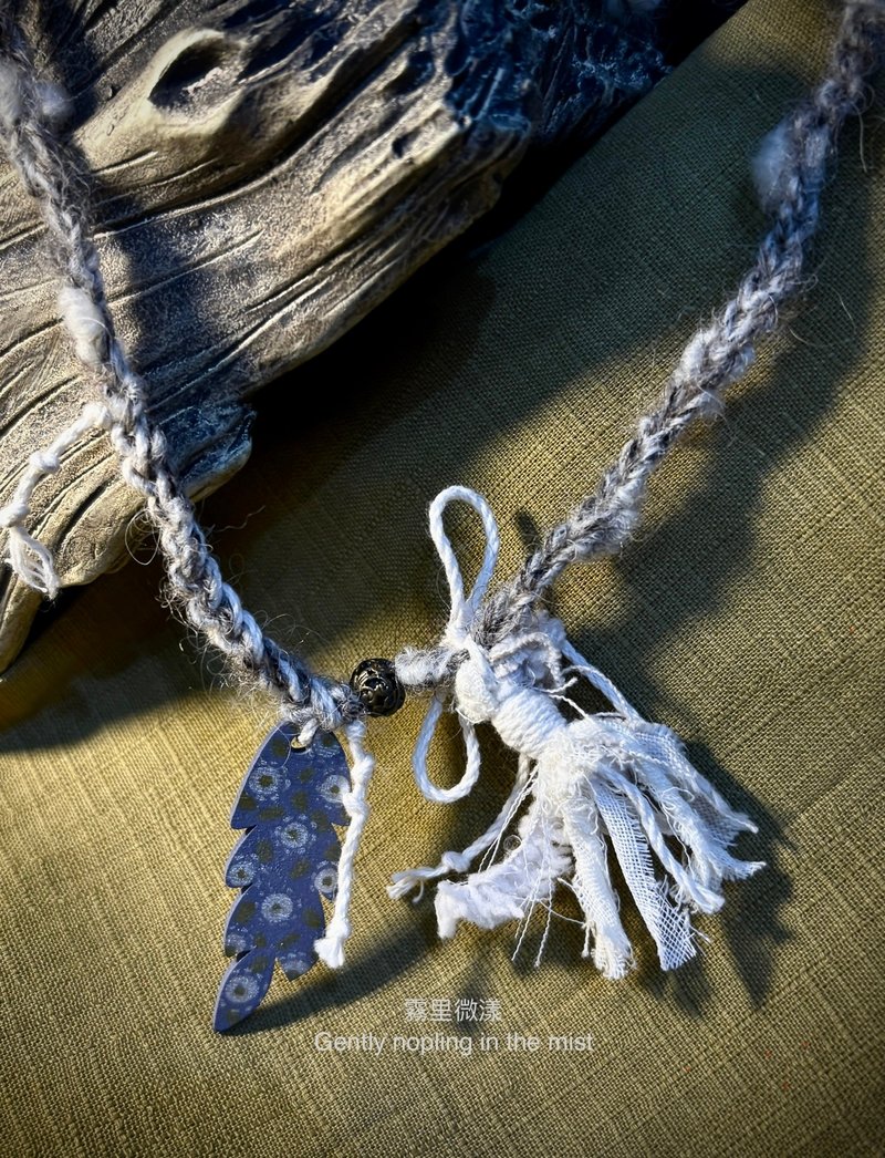 紫雾之境 - 颈链 - 羊毛 紫色