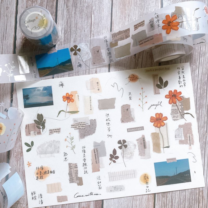 Collage 拼贴组合系列 Collage 12 雾面白墨 PET 纸胶带 - 纸胶带 - 塑料 多色