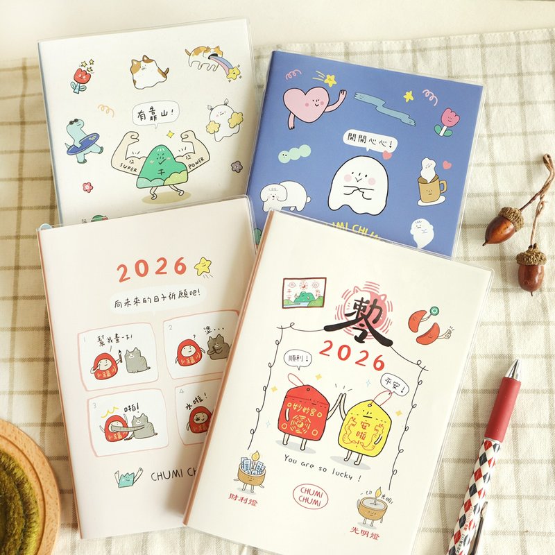 促咪促咪 / 2026年度32K图文日志手帐(4图) SDM-305 | 年度手帐 - 笔记本/手帐 - 纸 