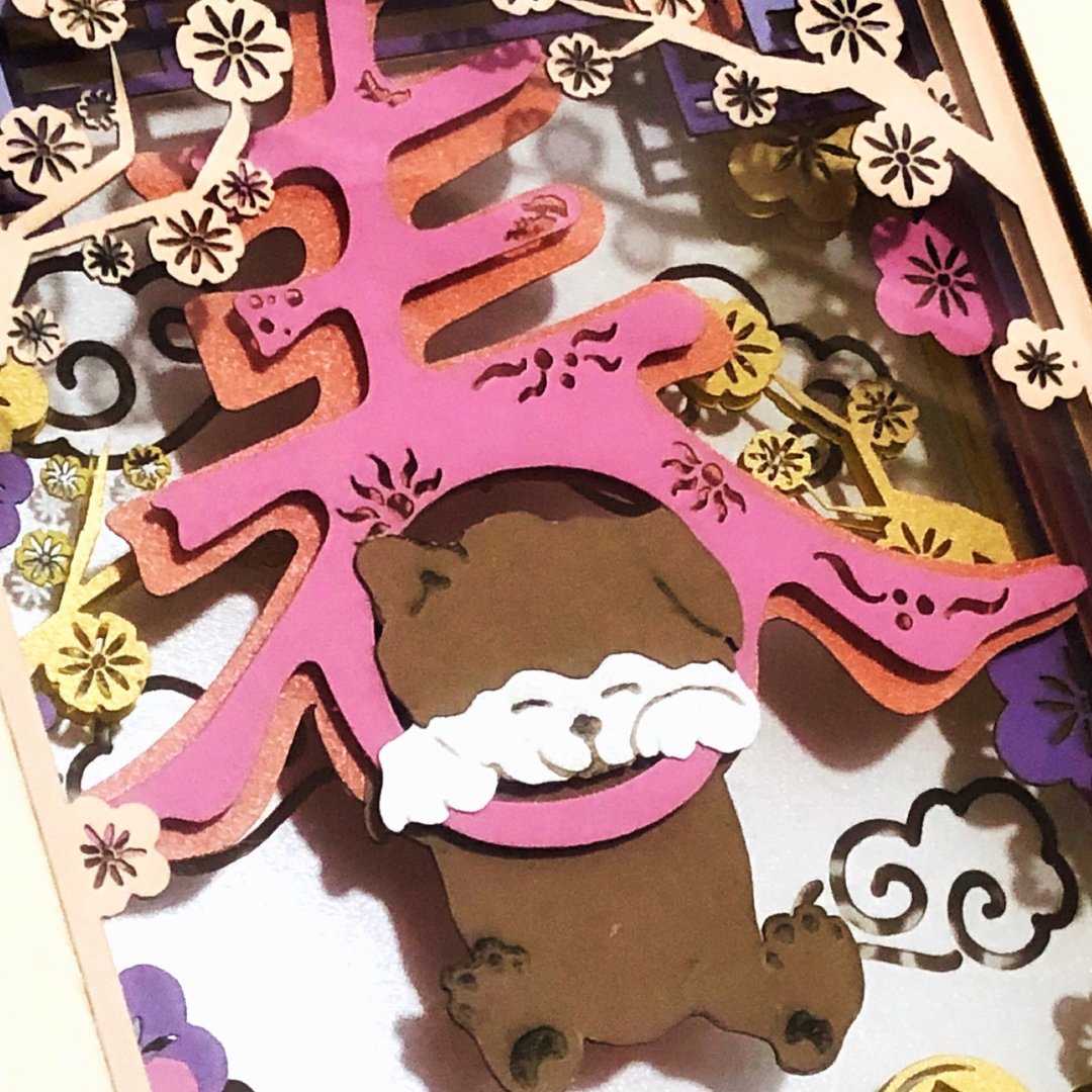 | 迷你故事小夜灯 | 纸雕 | 贺年花花新春小狗 | - 灯具/灯饰 - 纸 橘色