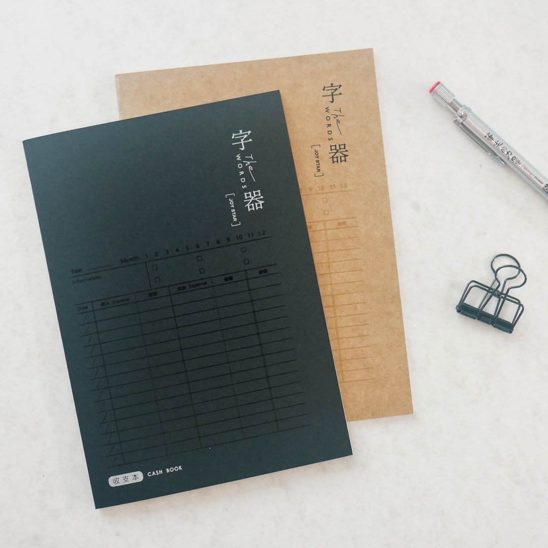 字器 - 收支本(25K)。JHK-32。 - 笔记本/手帐 - 纸 
