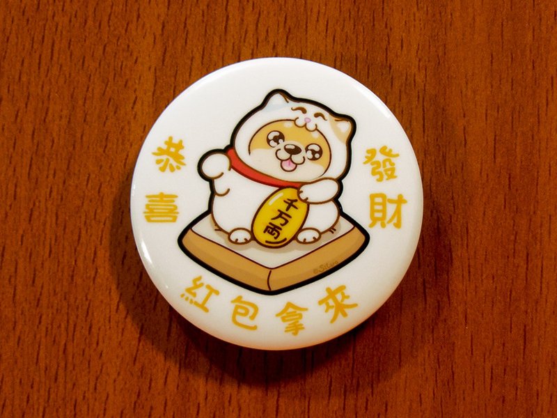 【防水胸章组】疗愈柴犬招财猫 4.4cm + 3.2cm - 徽章/别针 - 其他金属 多色