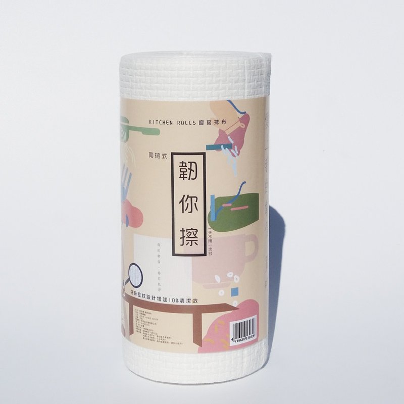 韧你擦-周抛式抹布45抽 - 其他 - 棉．麻 白色