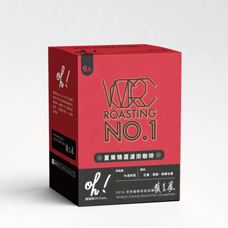 握咖啡夏果精选滤挂咖啡(10g*6入*12盒) - 咖啡 - 其他材质 