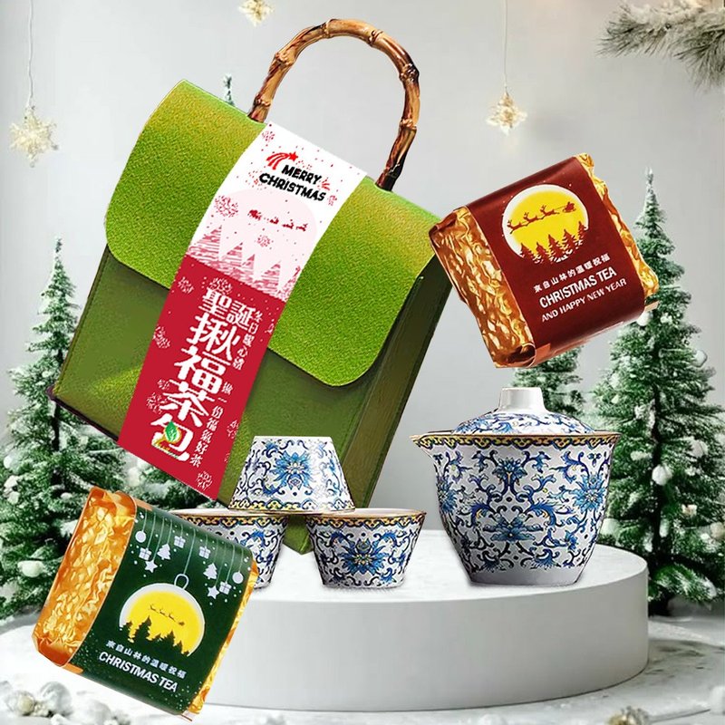 圣诞限定 / 揪福茶包 /让交换礼物成为品味台湾茶的分享 - 茶 - 其他金属 咖啡色