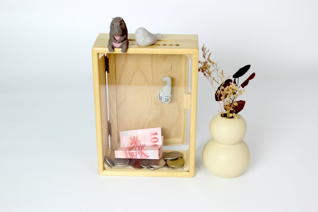 募款箱 存款箱 小费箱 投票箱 定制化 雷射雕刻 存钱筒 存钱筒 - 储蓄罐 - 木头 