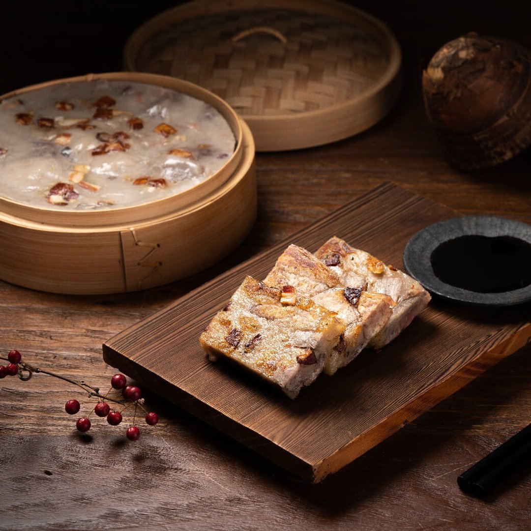 奇华饼家-腊味芋头糕 - 其他 - 其他材质 红色
