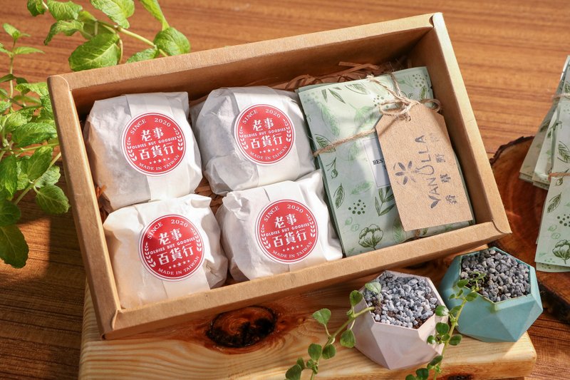 【独家礼盒】初见美好 香草野园联名礼盒 香草茶 比司吉 年节礼盒 - 茶 - 其他材质 绿色