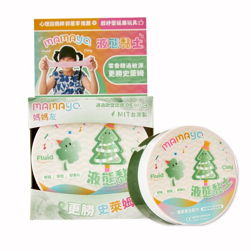 mamayo 液态黏土Liquor Clay-森林绿(单入) - 玩具/玩偶 - 其他材质 