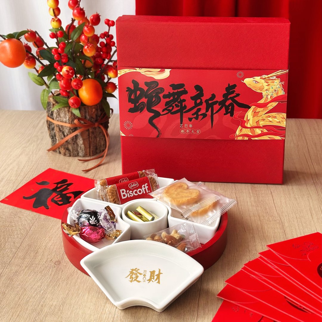 【蛇年陶瓷果盘雕刻】2025新年祝福雕刻 送长辈朋友新春交换礼物 - 盘子/餐盘/盘架 - 瓷 