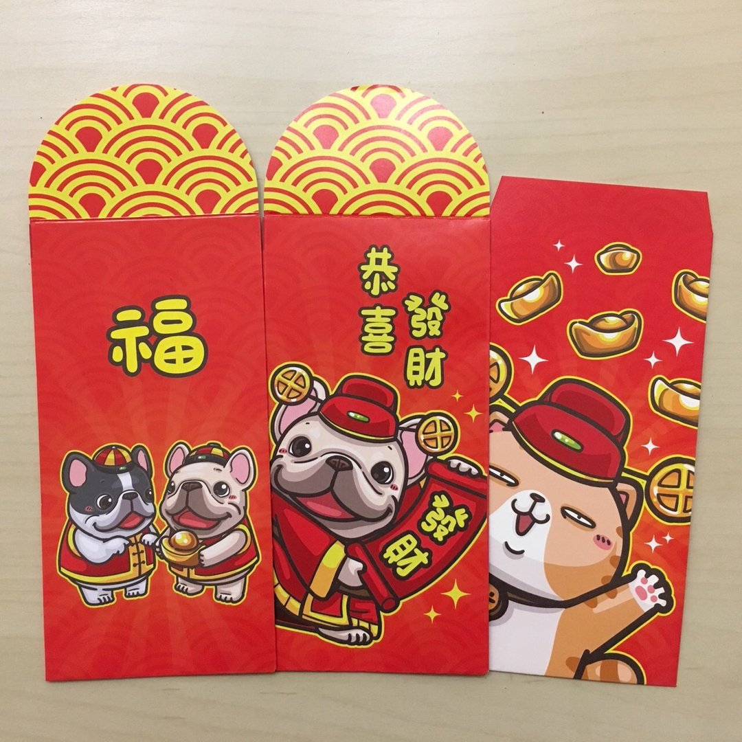 好运汪汪来红包袋【恭喜发财】一组6入 - 红包/春联 - 纸 红色