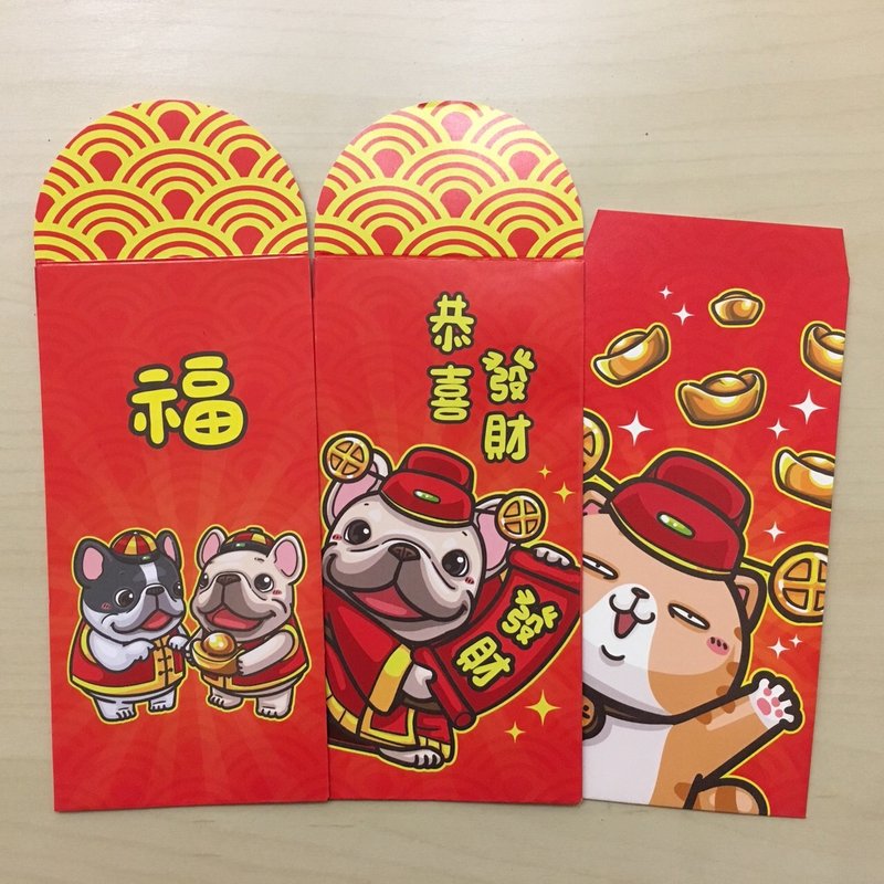 好运汪汪来红包袋【恭喜发财】一组6入 - 红包/春联 - 纸 红色