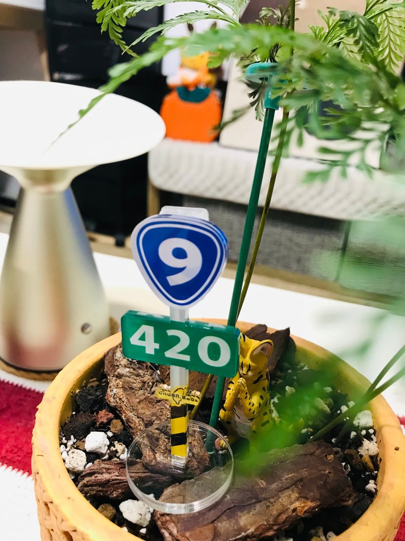 台9线420K-就是爱你9420-幸福公路迷你立牌-压克力memo夹 - 文件夹/资料夹 - 其他材质 