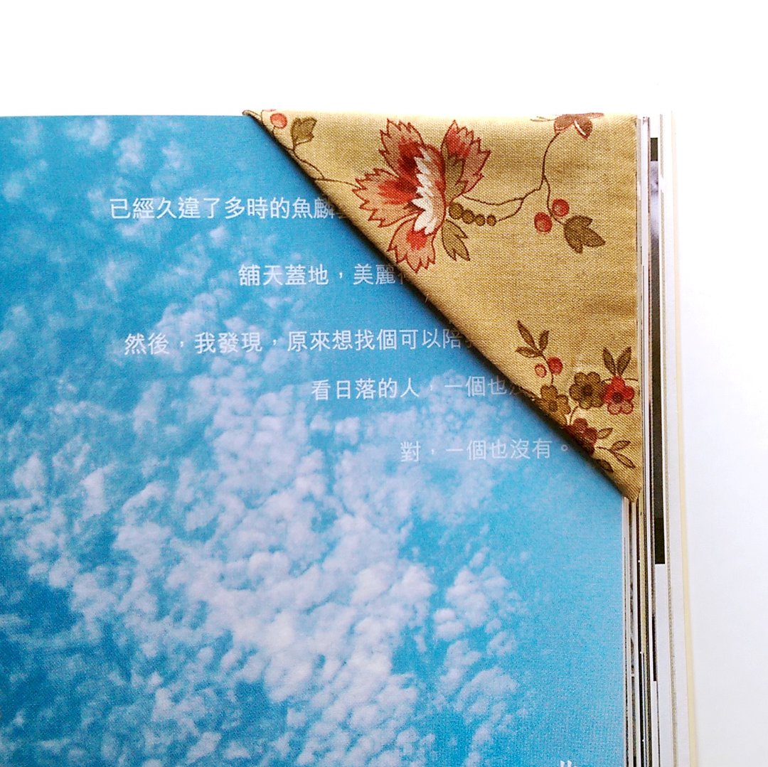 纯手工 复古花布书签 - 书签 - 棉 咖啡色