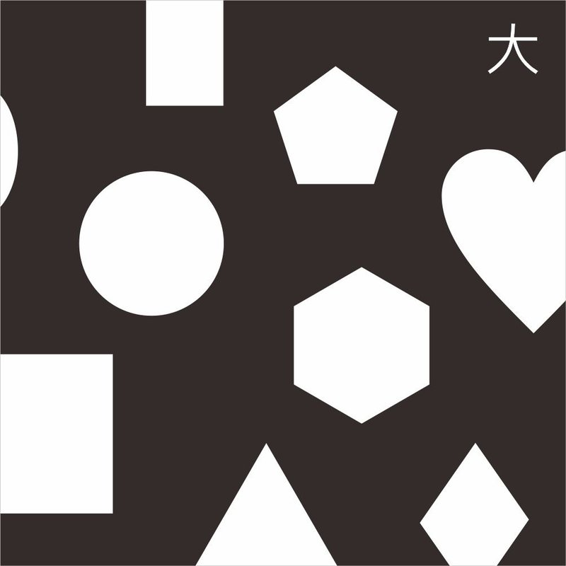 银黏土用造型印章模具-大 - 金工/饰品 - 塑料 灰色