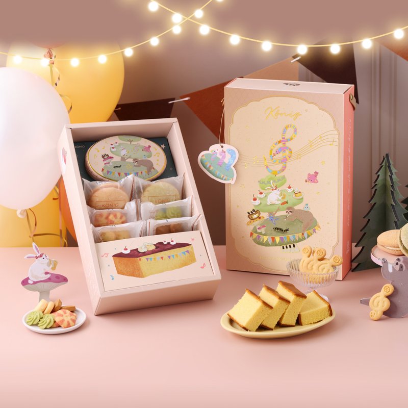 【金格食品】烫金奢华款 | 动物音乐派对礼盒 - 蛋糕/甜点 - 其他材质 多色
