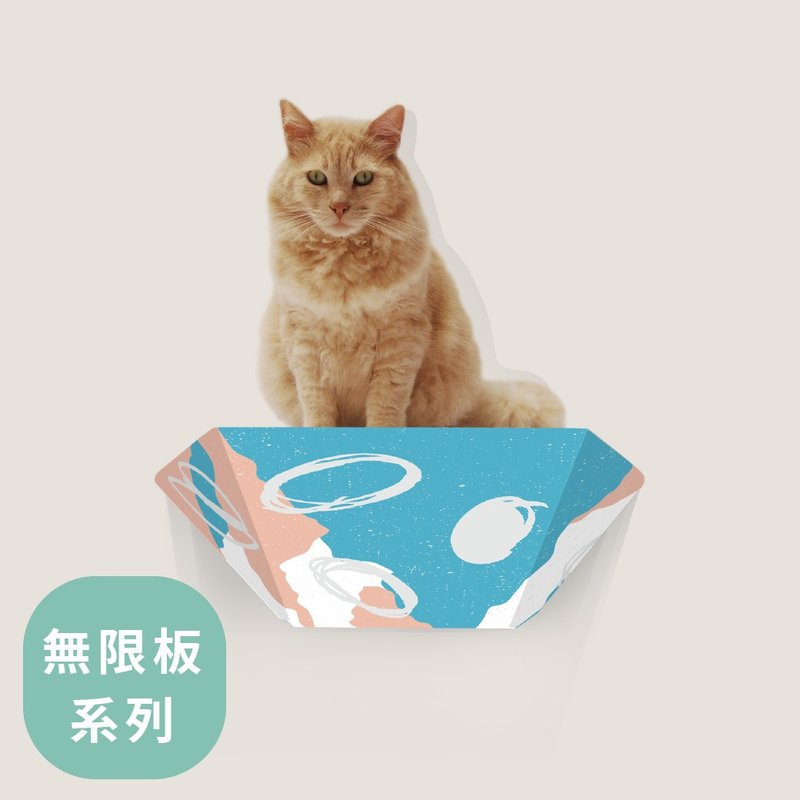 SWEE无限猫跳板45cm- 色彩漫天-原创设计 - 抓板/跳台 - 纸 多色