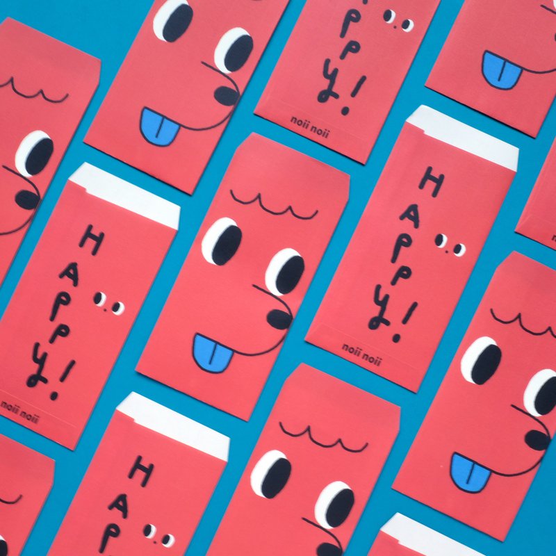 年兽红包 happy ! 限加购 - 红包/春联 - 纸 红色