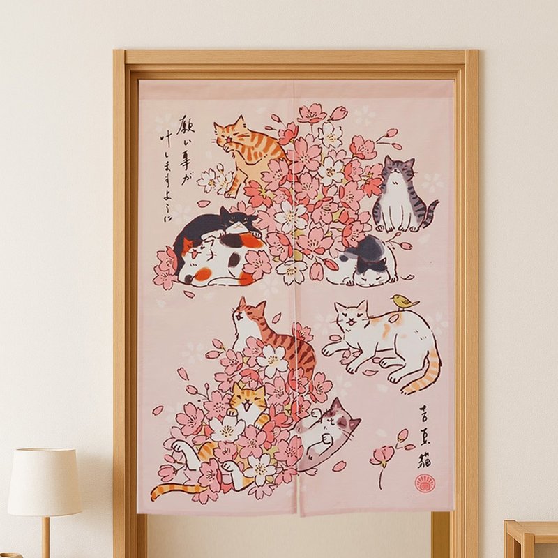 吉豆猫 祈福九猫门帘 樱花 (粉/插画门帘/挡煞/厚磅材质) - 门帘/门牌 - 棉．麻 粉红色