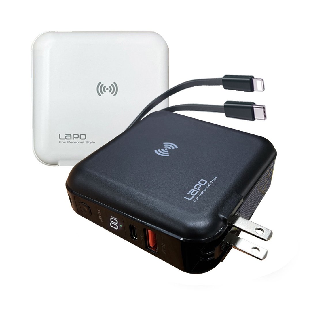 【LaPO】 10000mAh 多功能无线充电快充自带线行动电源 - 充电宝/传输线 - 塑料 