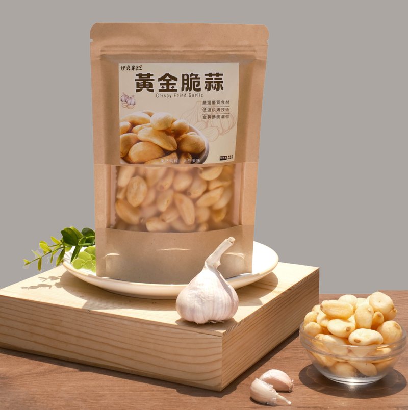 【伊贝果然】真空气炸蔬果 - 黄金脆蒜 - 水果干 - 防水材质 橘色