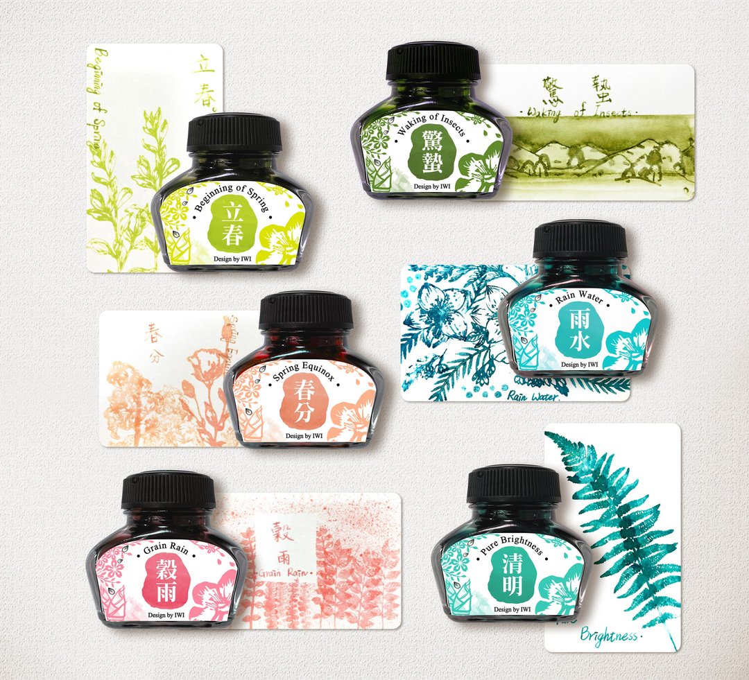 【24节气】#春季【IWI】色泽钢笔墨水-二十四节气系列~春季6色 - 墨水 - 其他材质 多色