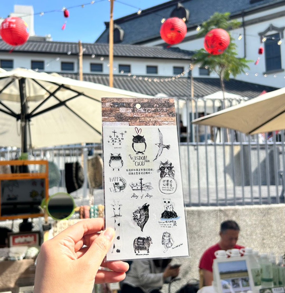 GUGULULU 动物系列透明贴纸 - 贴纸 - 纸 白色