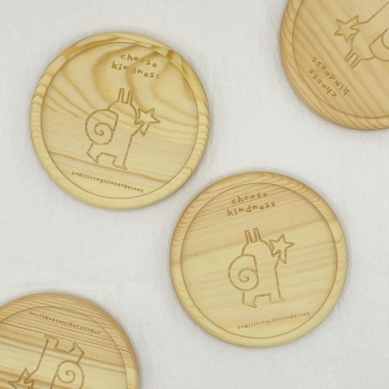 松木杯垫 — 善良 — 小由 - 杯垫 - 木头 咖啡色