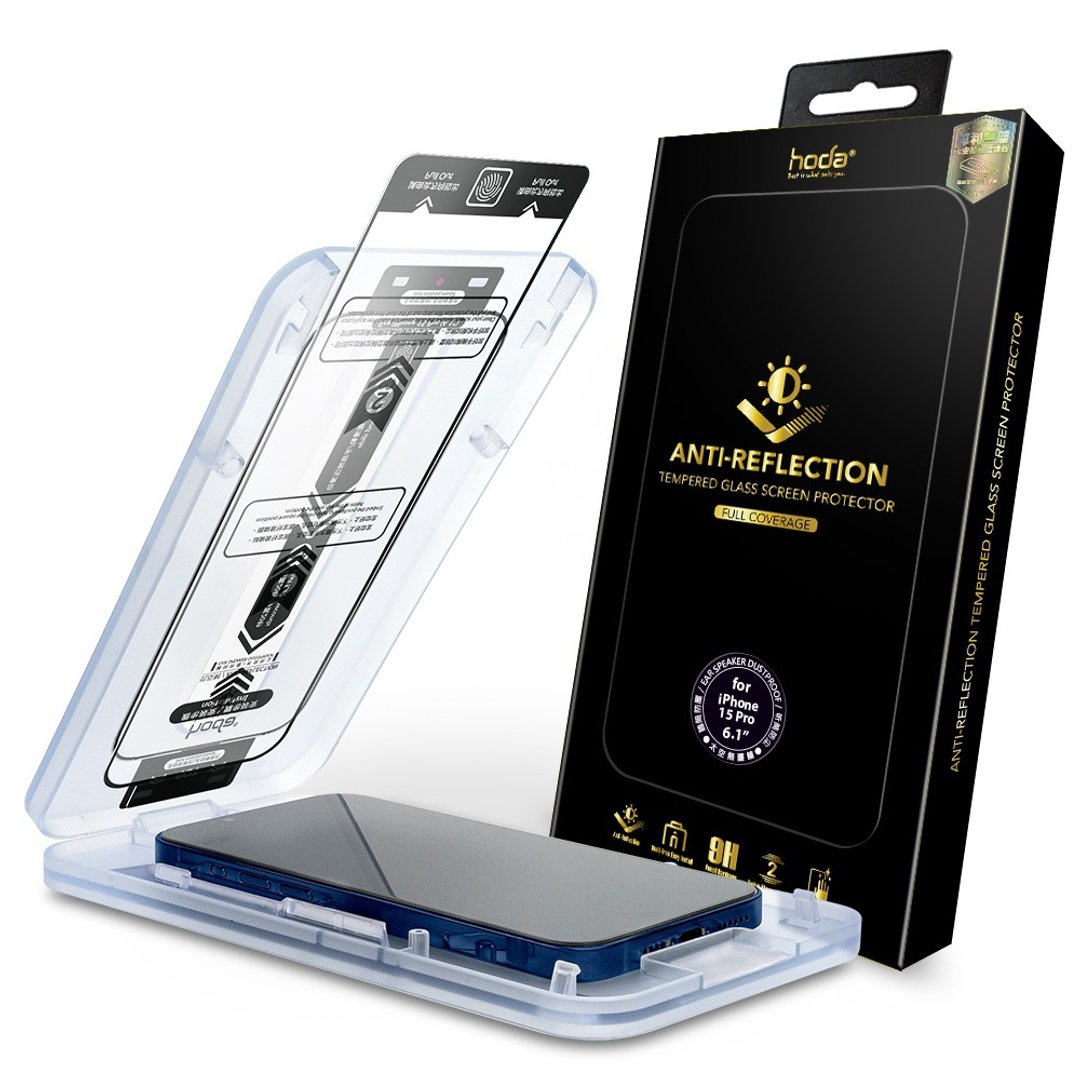 hoda AR抗反射玻璃保护贴 iPhone 15/15 Plus/15 Pro/15 Pro Max - 手机配件 - 玻璃 透明