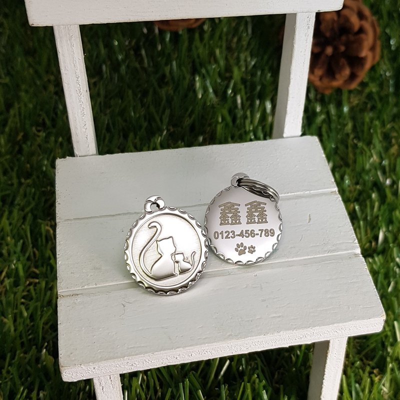 【FulgorJewel】猫名牌 姓名牌 免费刻字 不锈钢 花边双猫 - 项圈/牵绳 - 不锈钢 银色