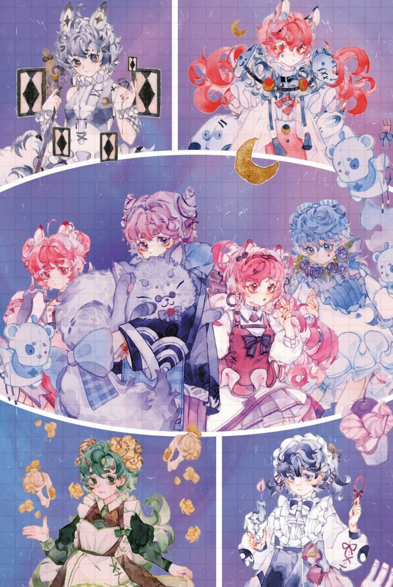 梦幻萝莉 PET 纸胶带 - 纸胶带 - 纸 