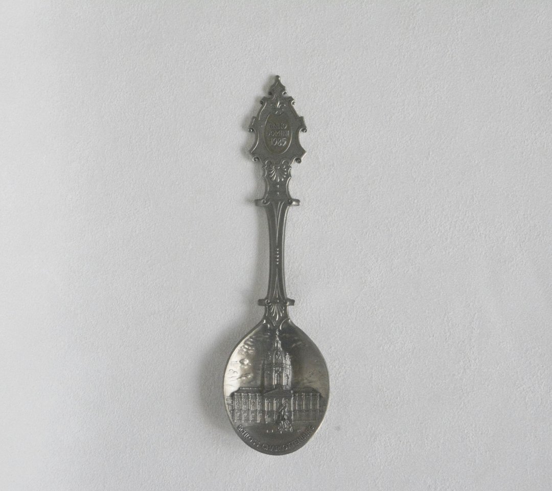 早期德国旧货 1985金属装饰汤匙D - 餐刀/叉/匙组合 - 其他金属 灰色