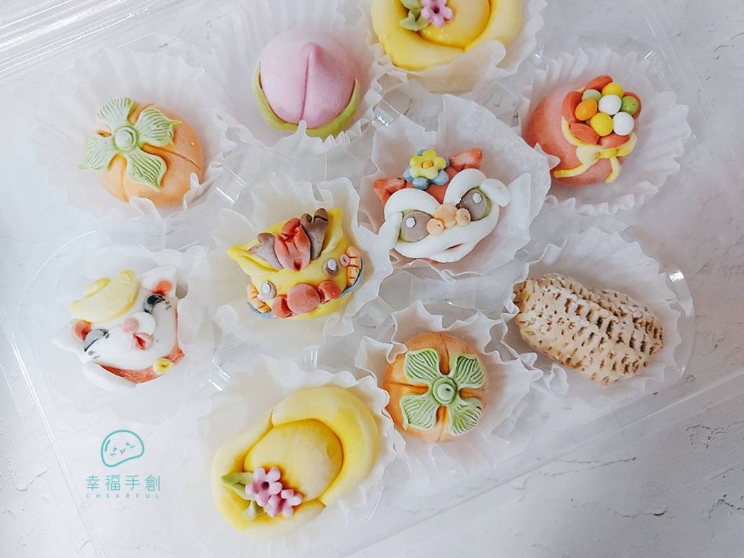 Cheerful 好运龙来造型 芝麻汤圆综合10入 冬至 元宵  款式随机 - 蛋糕/甜点 - 新鲜食材 