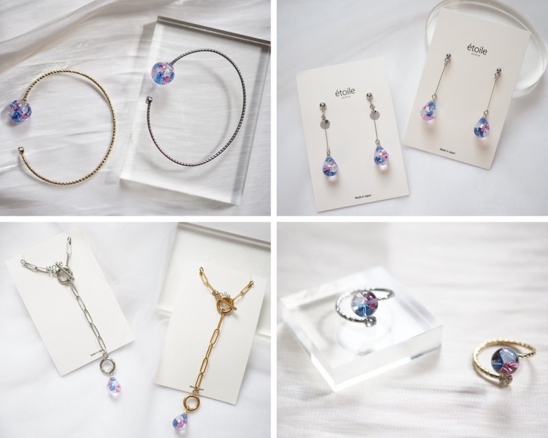 【Pinkoi独家・限定商品】Pinkoi套组 09 - 其他 - 树脂 蓝色