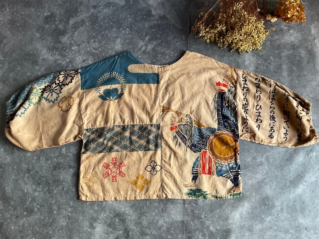 预约商品 - 女装上衣 - 棉 卡其色