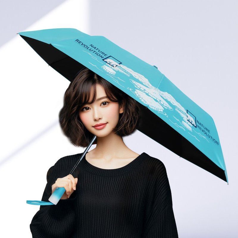 双龙北极熊轻量黑胶自动伞防晒自动开收伞雨伞(天空蓝) - 雨伞/雨衣 - 防水材质 蓝色