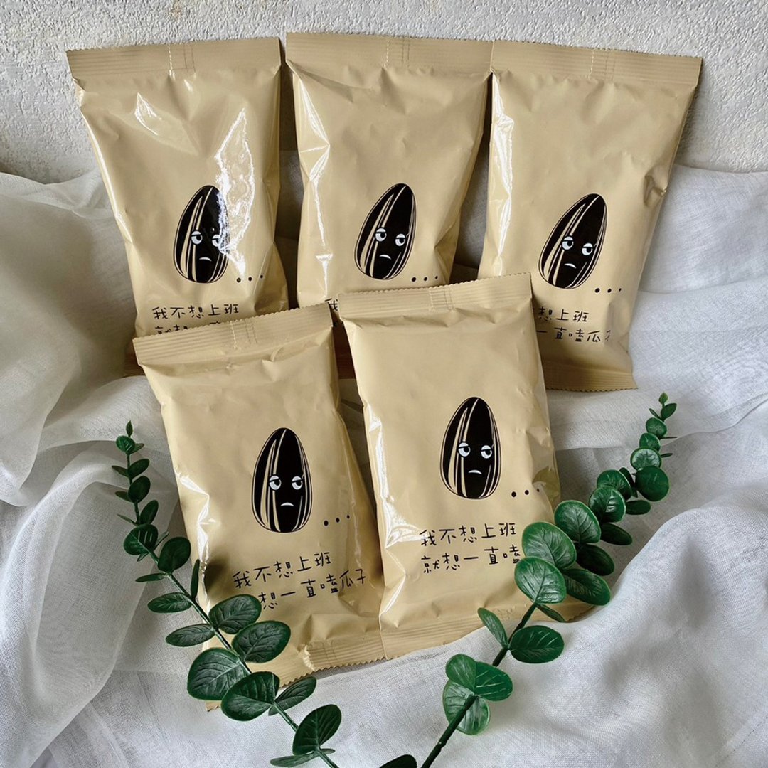 阿萨姆红茶葵瓜子 | 葵瓜子 | 伴手礼 | 随手包 | - 零食/点心 - 其他材质 卡其色
