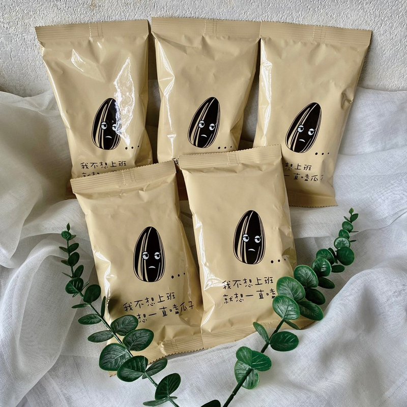 阿萨姆红茶葵瓜子 | 葵瓜子 | 伴手礼 | 随手包 | - 零食/点心 - 其他材质 卡其色