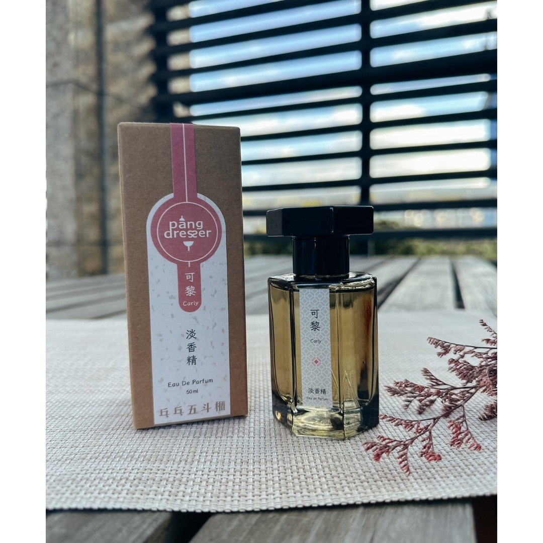 淡香精【可黎 Carly】轻快迷人花果调 - 香水/香膏 - 精油 粉红色