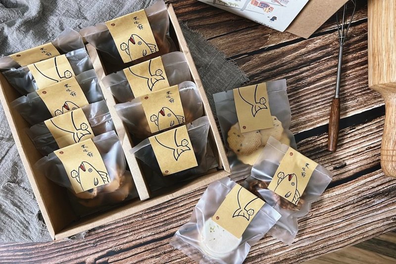 【中秋后出货–常温出货】十二款饼干礼盒(小包装)【2盒】 - 手工饼干 - 新鲜食材 