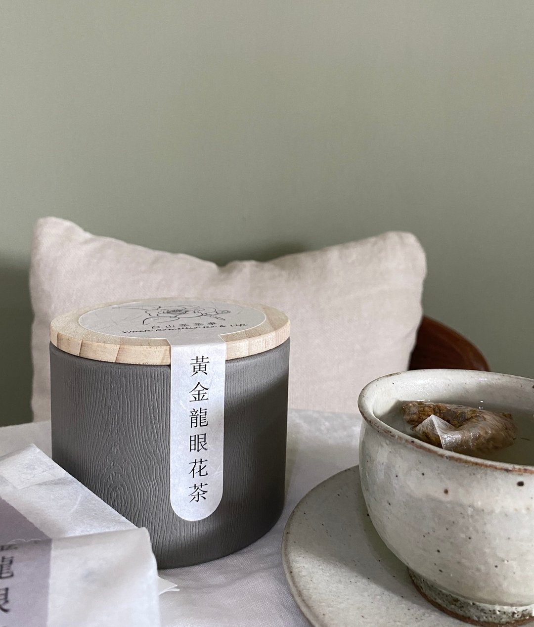 精选黄金龙眼花茶   一年一收   少量供应 - 茶 - 环保材料 灰色