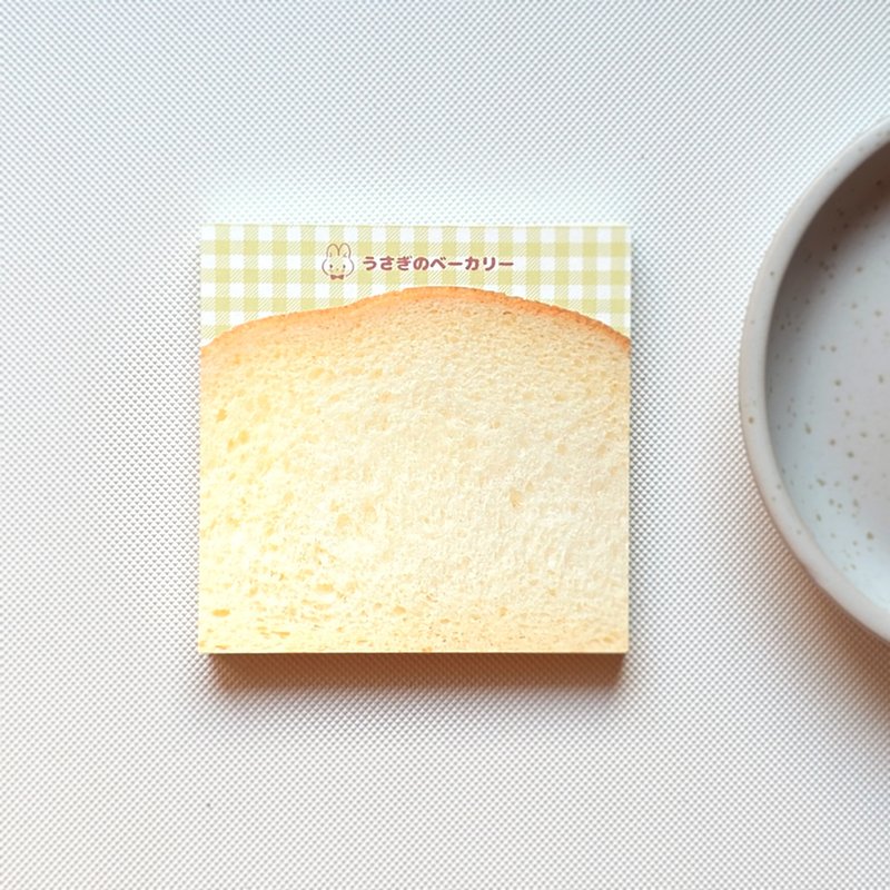 兔月堂吃茶 吐司便签本 - 便条纸/标签贴 - 纸 