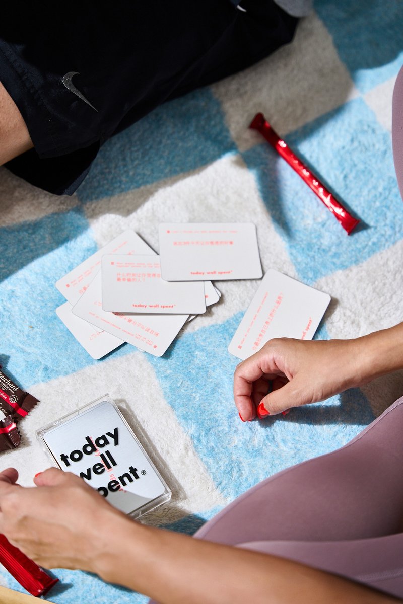 参与自我探索对话卡 - 解锁真实的联系 - 卡片/明信片 - 纸 银色