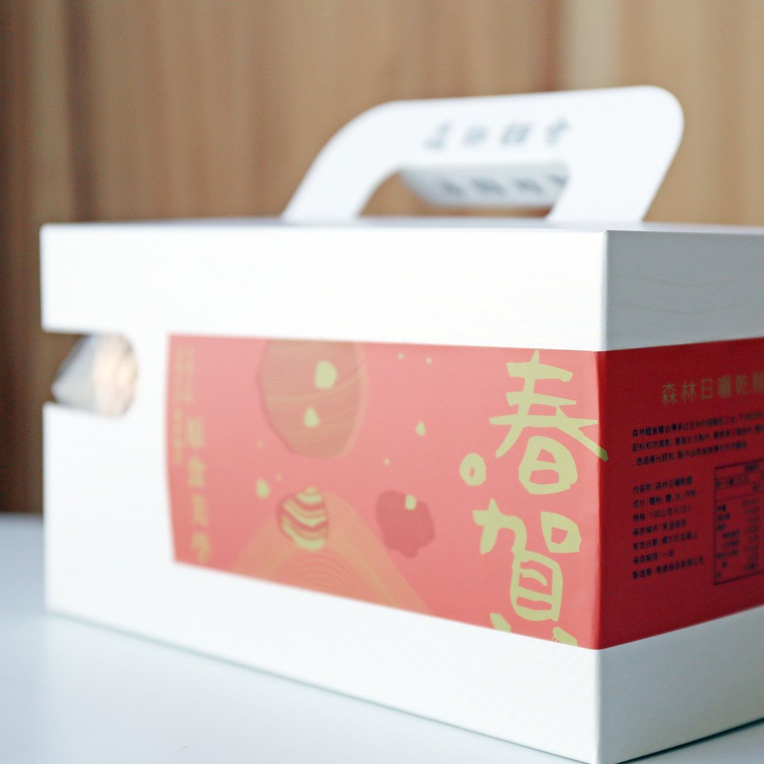 新年限定款【10包纯面条-不含酱料】 - 面/面线/米粉 - 新鲜食材 红色