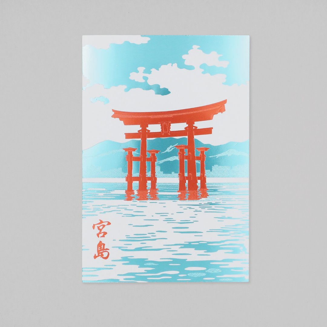 日本名胜系列 宫岛明信片 大鸟居 - 卡片/明信片 - 纸 多色
